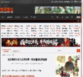 比尔盖茨小女儿公开恋情：男友撞脸扎克伯格 _ 游民星空 GamerSky.com