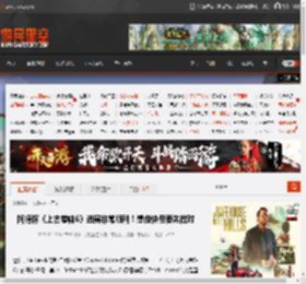 陶德称《上古卷轴6》进展非常顺利！想做快但要先做对 _ 游民星空 GamerSky.com