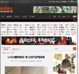 让ai生成图惨被拒绝？熟人封存不敢看的囧图 _ 游民星空 GamerSky.com