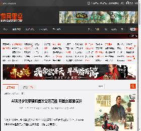 AI天才少女罗福莉首次公开亮相 并登台发表演讲 _ 游民星空 GamerSky.com