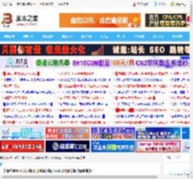 如何检查Win11安装日期和精确时间? win11初始安装时间查询技巧_windows11_Windows系列_操作系统_脚本之家