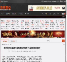 猞猁街头闲逛被外卖员误当大猫救下 后续将放归野外 _ 游民星空 GamerSky.com