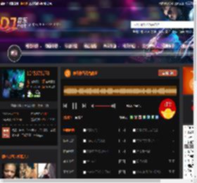 你看你看月亮的脸 DJ音乐网