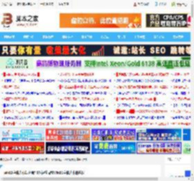 win11字体大小怎么调? 5招轻松调整Win11字体大小的教程_windows11_Windows系列_操作系统_脚本之家