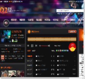 神秘人Party DJ音乐网