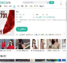 731-更新更全更受欢迎的影视网站-在线观看