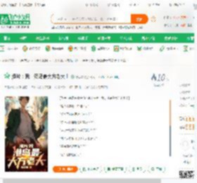 港片：我，港岛最大方老大！_陈季常小说_全本小说下载_飞卢小说网