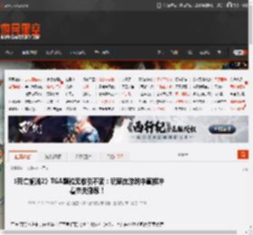 《死亡搁浅2》TGA颗粒无收引不满：玩家在游戏中直接冲着杰夫撒尿！ _ 游民星空 GamerSky.com
