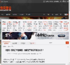 《如龙》系列高产的原因：自研引擎并行开发立大功！ _ 游民星空 GamerSky.com