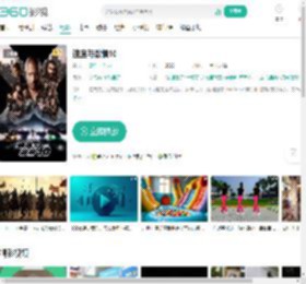 速度与激情10-更新更全更受欢迎的影视网站-在线观看