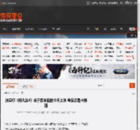 消息称《阿凡达4》定于四年后的今天上映 导演还是卡梅隆 _ 游民星空 GamerSky.com