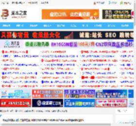 需联系支持获取临时解决方案! KB5071546更新导致Win10与Server出现MSMQ故障_windows10_Windows系列_操作系统_脚本之家