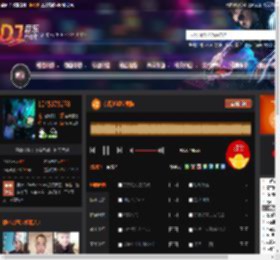 东南迷幻空灵鼓 DJ音乐网