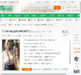 纲手大婚当日我与美琴洞房花烛_冉豆子小说_全本小说下载_飞卢小说网