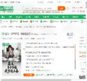 名义：多子多福，我爹赵立春_神龙鲶鱼冲天小说_全本小说下载_飞卢小说网