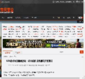 IGN盘点年度最差游戏：评分超低 没有最烂只有更烂 _ 游民星空 GamerSky.com