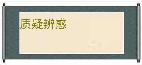 黑丝套组历年尺度最高 日本国宝美女的混血儿姊妹花 _ 游民星空 GamerSky.com