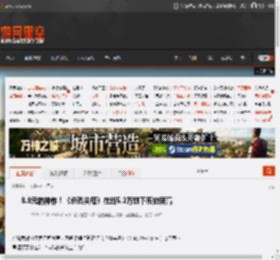 8.8元的神作！《杀戮尖塔》在线5.2万创下历史新高 _ 游民星空 GamerSky.com