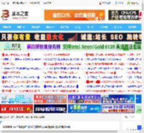 2000MB_s 4TB备份神器! 江存储致态灵·潮流版移动固态硬盘评测_存储_硬件教程_脚本之家