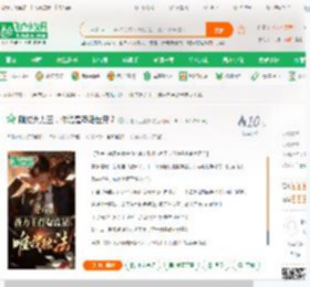 刚成为力王，你说是港岛世界？_民国军工漫威小说_全本小说下载_飞卢小说网
