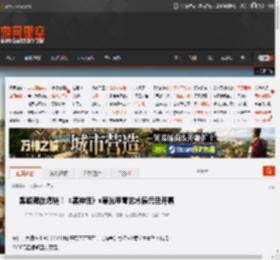 黑猴魂在燃烧！《黑神话》x寒光甲胄艺术展元旦开幕 _ 游民星空 GamerSky.com