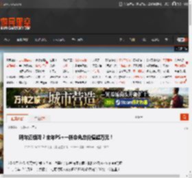 明年还续吗？全年PS 一档会免总价值超万元！ _ 游民星空 GamerSky.com