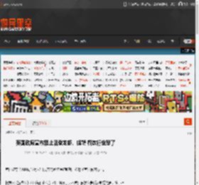 英国政府宣布禁止活煮龙虾、螃蟹 餐饮行业怒了 _ 游民星空 GamerSky.com